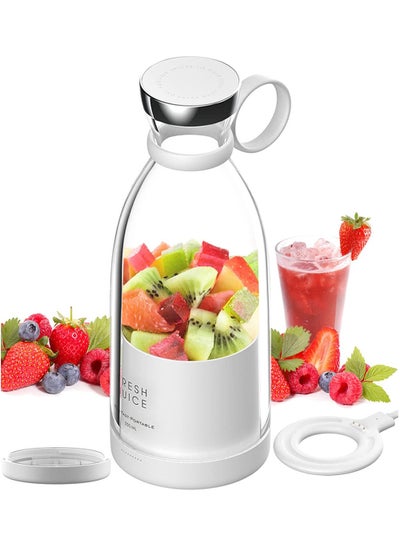 اشتري Portable Electric Juicer Blender Mini Fruit Mixers Multifunction Juice Maker Machine في الامارات