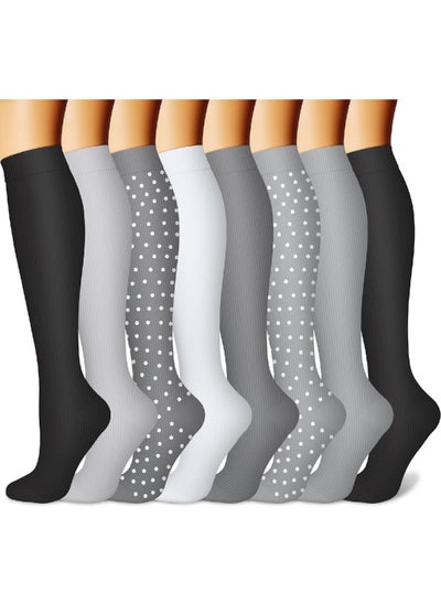 Buy Blood Circulation Compression Socks For Men And Women (8 Pairs), The Best Support For Sports, Running And Hiking in UAE