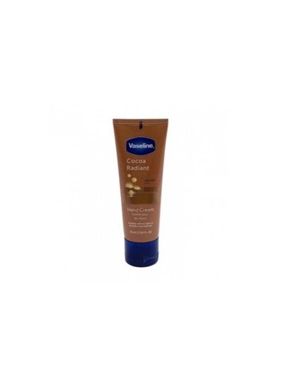 Buy Vaseline | hand cream Cocoa glow in Saudi Arabia