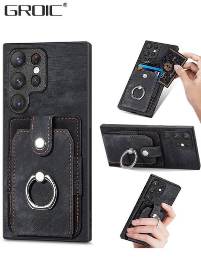 Buy For Samsung Galaxy S23 Ultra case Wallet with Card Holder, 360° Rotation Ring Holder Stand Card Slots Phone Cover,Kickstand Durable Shockproof Phone Shell for Galaxy S23 Ultra 6.8'' in UAE