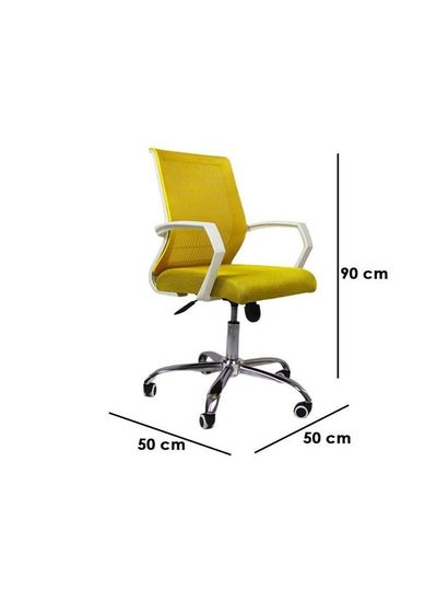 Buy Office Chair Multi Color  EHF14 in Egypt