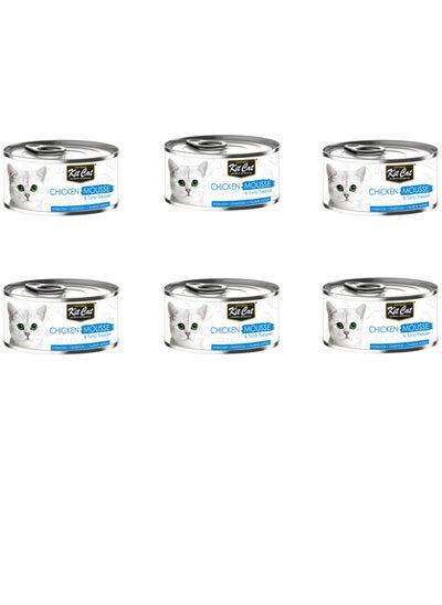 Buy Kit Cat (6 packs) wet food with mousse  tuna flavor for small and large cats / 80 grams in Saudi Arabia