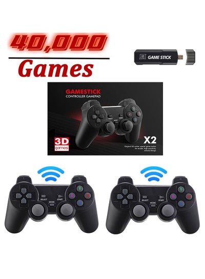 Buy Portable Video Game Console, Wireless Controllers, 50 Emulators, 40000+ Games For PS1/N64/DC in Saudi Arabia