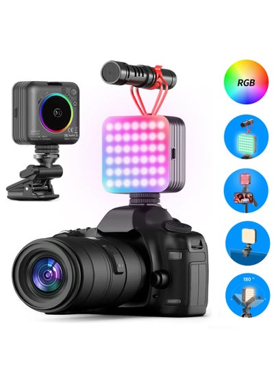 Buy Mobile phone fill light D12s travel portable selfie photography pocket light full color RGB beauty atmosphere light in UAE