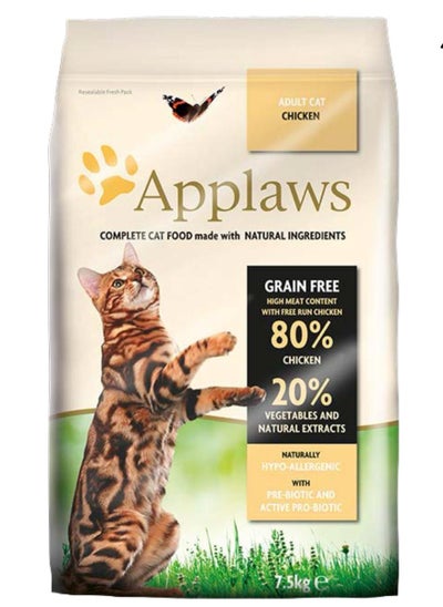 Buy Applaws Chicken  Dry food 400g in Saudi Arabia