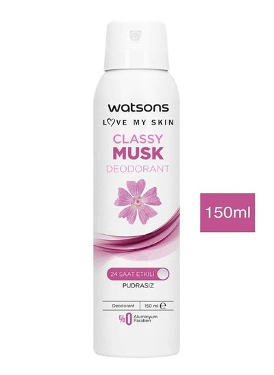 Buy Classy Musk Deodorant Spray Without powder 150 ml in Egypt