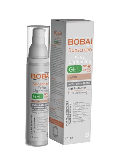 اشتري Bobai Sunscreen Tinted Extra Lightening gel spf 50 في مصر