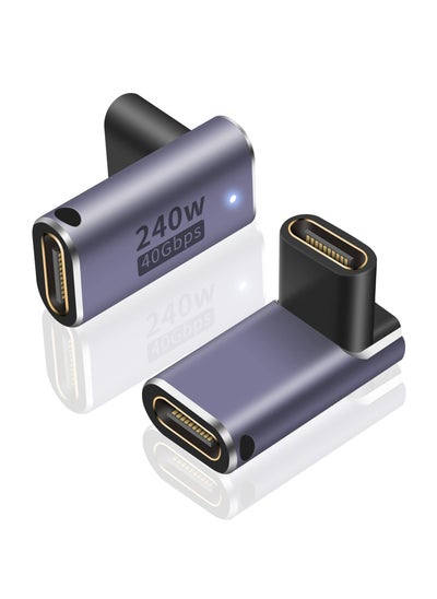 اشتري مقرنة USB C 240 واط، محول USB C أنثى إلى أنثى، محول موسع مقرنة USB C 90 درجة يدعم الشحن السريع بسرعة 40 جيجابت في الثانية ومخرج فيديو 8K لجهاز ثندربولت 4/3 iPad ， MacBook، 2Pack، 2Pack في السعودية