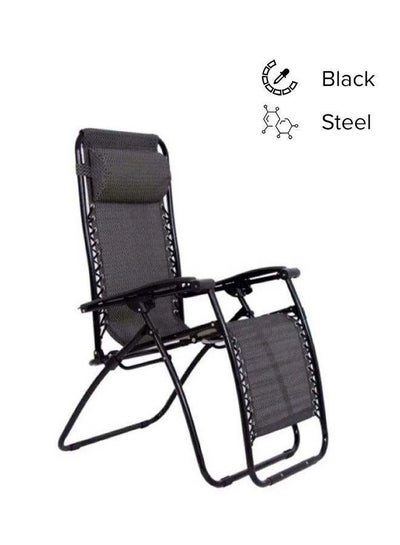 Buy Foldable Adjustable Reclining Chair Black 177x113x68cm in Saudi Arabia