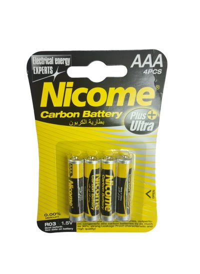 Buy 4 Pieces High Quality Long Lasting Carbon Battery AAA Size in Saudi Arabia