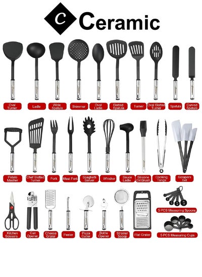 اشتري Cooking Utensils Set 40 Pcs Non stick Stainless Steel Handle Kitchen Sets for home And Gifts في الامارات