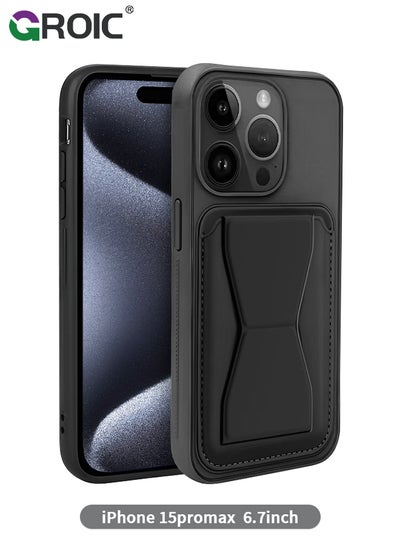 اشتري Compatible with iPhone 15 Pro Max Black Phone Case with Card Holder, iPhone 15 Pro Max Wallet Case Hand Strap Kickstand for iPhone 15 Pro Max Cover في الامارات