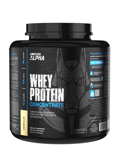 Buy Alpha Whey Protein Concentrate - Vanilla in Egypt