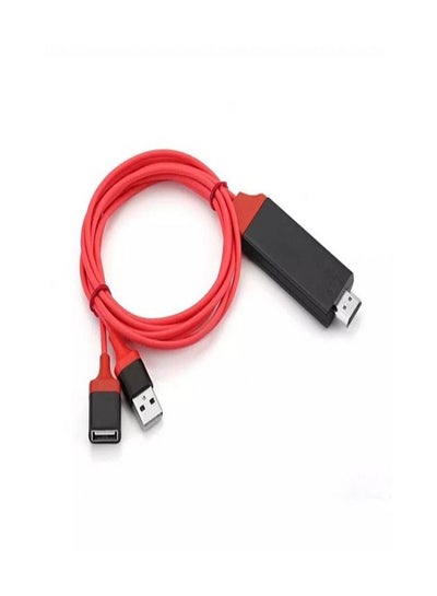 Buy HDTV Cable HDMI HD Video Adapter 1080P – 1m in Egypt