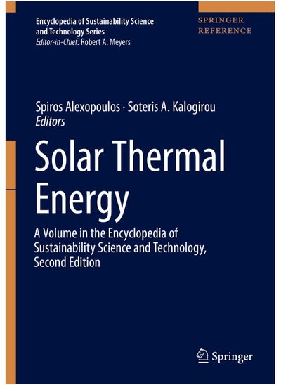 Buy Solar Thermal Energy in UAE