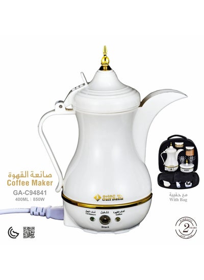 Buy Premium Quality Gulf Dalla-Arabic Traditional Coffee Maker - 5 in 1 Liquid Arabic Gulf Dalla Tea, Coffee Maker-Travel Gulf Dalla-GA-C94841 in UAE