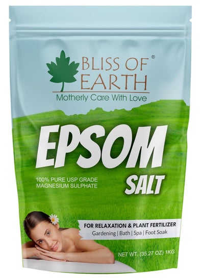 Buy Epsom Salt for Bath Plants and Foot Soak Natural Magnesium Sulfate Relaxing Soak for Muscle Relief Aromatherapy Vegan Cruelty Free 1KG in UAE