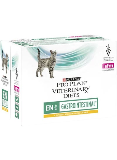 Buy PPVD Feline EN Gastrointestinal CIG Chicken 85g in UAE