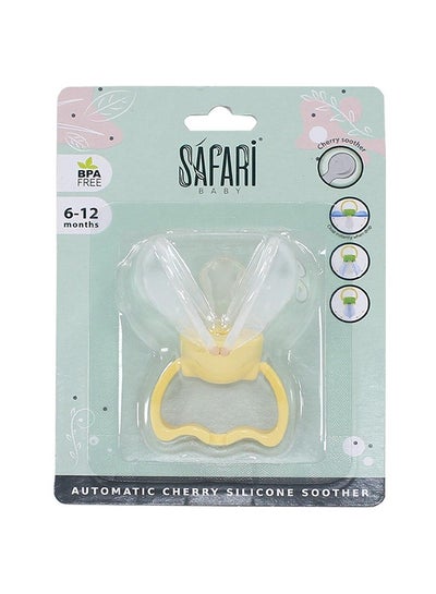 Buy Safari Baby Automatic Cherry Silicone Soother 6-12 M in Egypt