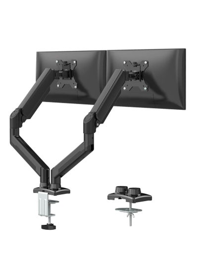 اشتري Dual Monitor Mount Stand, Adjustable Monitor Stand, Articulating Gas Spring Monitor Arm, Monitor Desk Mount with Clamp and Grommet Base - Fits 13 to 32 Inch Computer Monitors في الامارات