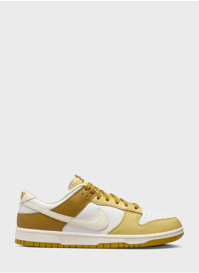 Buy Dunk Low Retro in Saudi Arabia