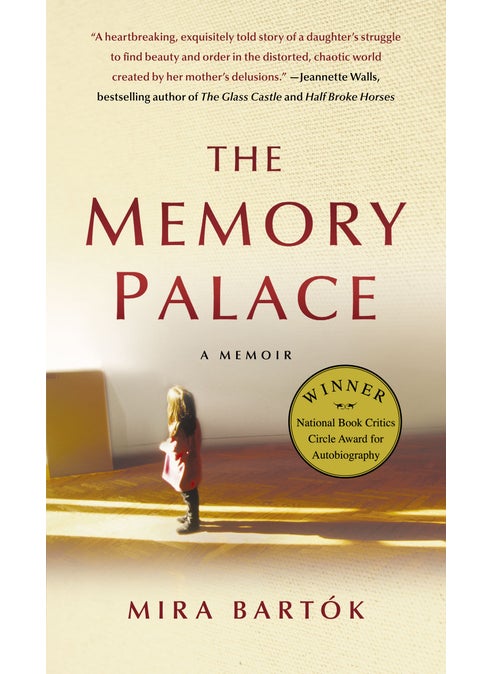 اشتري Memory Palace في الامارات