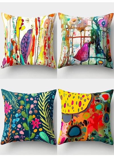 Buy 4 Pcs Square Pillow Cover Protector Cushion Covers Pillowcase Home Decor Decorations for Sofa Couch Bed Chair Car 45x45cm, Multicolour in UAE