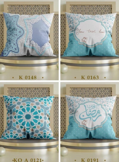 Buy ramadan cushions cover 4 pieces in Egypt