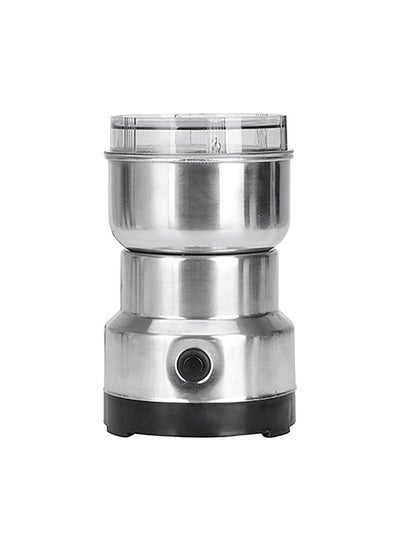Buy Multifunction Smash Machine Electric Cereals Grain Grinder Mill Spice Herbs Pulverizer Grinding Machine Tool Stainless Steel Electric Coffee Bean Grinder for Home in UAE