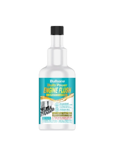 Buy Bulls Power High Concentrated Engine Flush Supplemental 300 ml BSP-175-00006 in Saudi Arabia