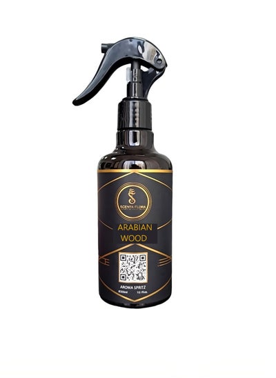 Buy Arabian Wood Aroma Spritz Ready-to-Use Long Lasting Air Freshener For Cars, Carpets, Curtains, Rooms, Fabrics, And Abayas (300 ml) in UAE