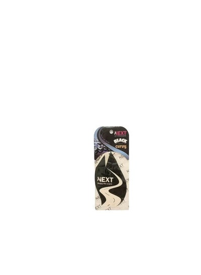 Buy next Car Freshener Carve Scent Black ICE in Egypt