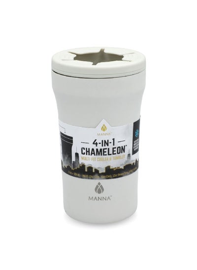 Buy 4-In-1 Chameleon Multi-Fit Cooler Tumbler with Non-Slip Base White 355 ml AC44438 in Saudi Arabia