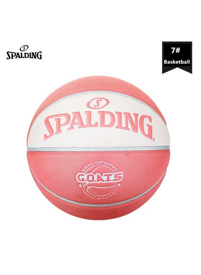 Buy Basketball Adult Game PU Material Genuine Leather Feel Standard Size NO.7 Ball For Indoor And Outdoor Games in UAE