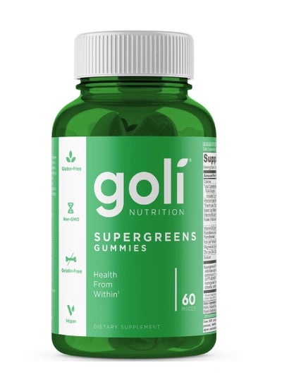 Buy Goli Nutrition, Supergreens Gummies, 60 Gummies in UAE