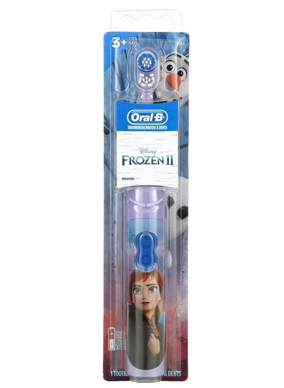 Buy Kids Battery Toothbrush Soft (Frozen ) in Saudi Arabia