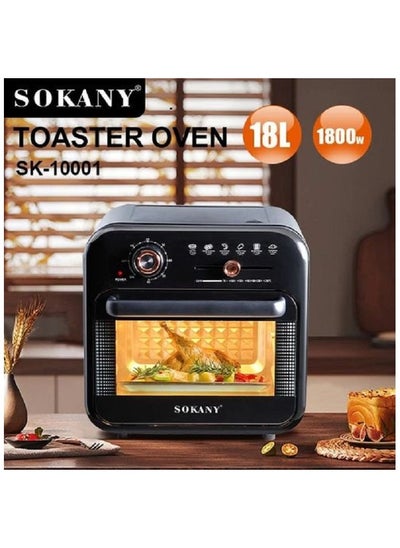 اشتري Air Fryer & Electric Oven With Grill+Timer-18L/1800W(SK-10001) في مصر