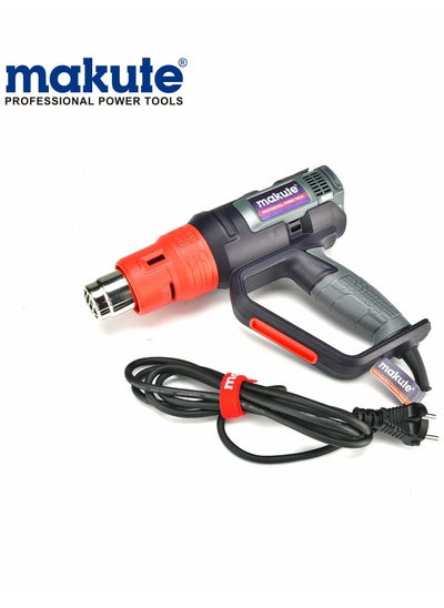 Buy MAKUTE HG 002 Hot Air Gun 2000W Heat Gun with Adjustable Temperature and Air Flow in UAE