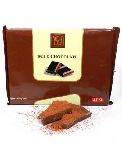 Buy Milk Compound Chocolate 2.5Kg, Cake Decoration, Chocolate Making, Baking Ingredient for Cakes, Cookies and Chocolate Sculpture… in UAE