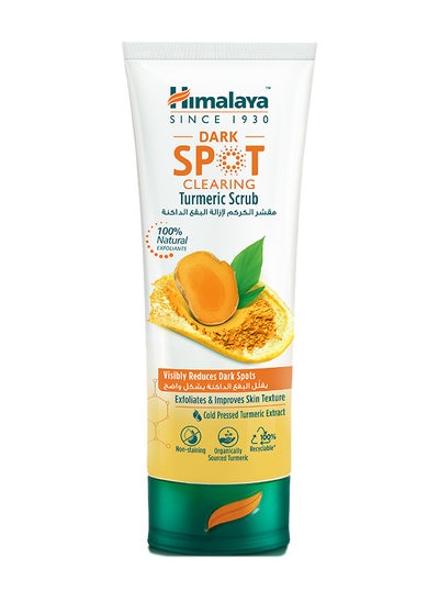 Buy Dark Spot Clearing Turmeric Scrub 75ml in UAE