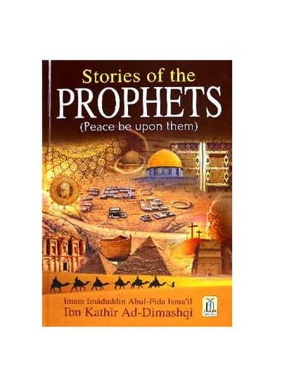 Buy Stories of the Prophets in English | Lives of the Prophets in English | Journey of the Prophets in English | Stories of the Messengers in English | Teachings of the Prophets in English in Saudi Arabia