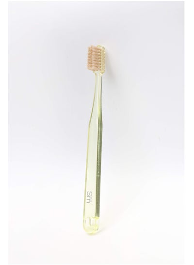 Buy Smart Miswak Brush for Kids, Clear Yellow in Saudi Arabia