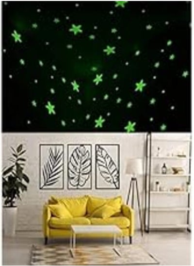 اشتري Bundle of 100 Pcs Home Wall Glow In The Dark Stars Stickers Kids Room Decoration + Home gallery tropical metal leaves - set of 3 each 75x40 في مصر