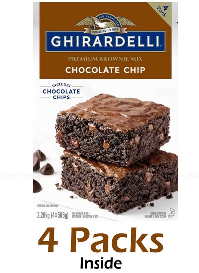 Buy Triple Chocolate Chips Premium Brownie Mix Including Chocolate Chips Pack of 4,  2.26 Kg in UAE