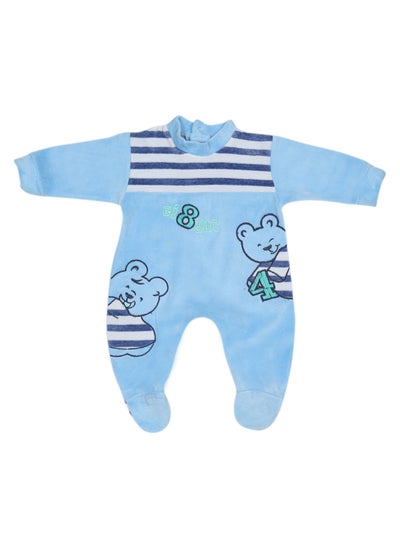 Buy Baby Boys Jumpsuit in Egypt