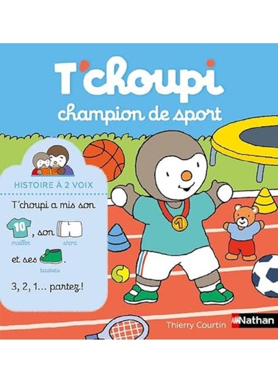 Buy T'choupi champion de sport in UAE