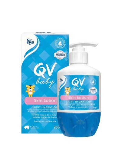Buy QV Baby Mosturising Cream With Vitamin B3 To Imprve Skin Barrier Protection in Saudi Arabia