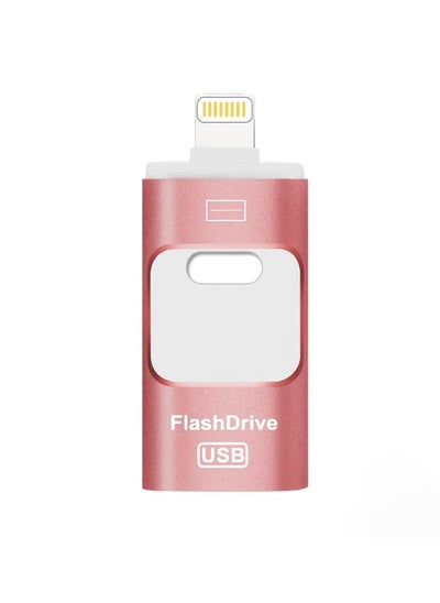 اشتري 512GB USB Flash Drive, Shock Proof Durable External USB Flash Drive, Safe And Stable USB Memory Stick, Convenient And Fast I-flash Drive for iphone, (512GB Rose Gold) في السعودية