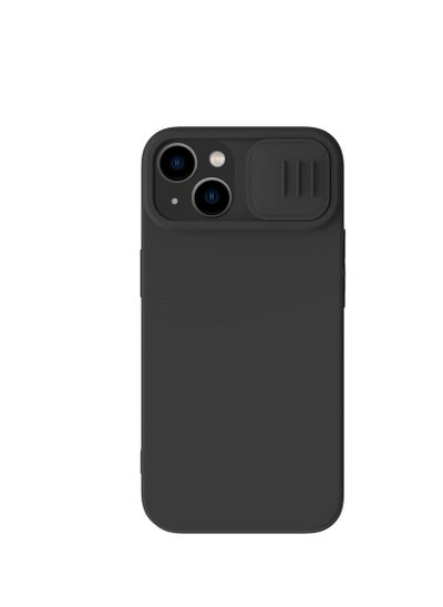 Buy CamShield Silky Magnetic Silicone Case For iphone 14  - Black in Egypt