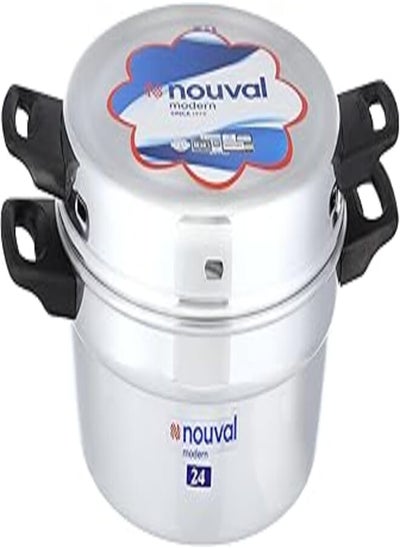 Buy Nouval Cake Pot Aluminum 24 Cm in Egypt